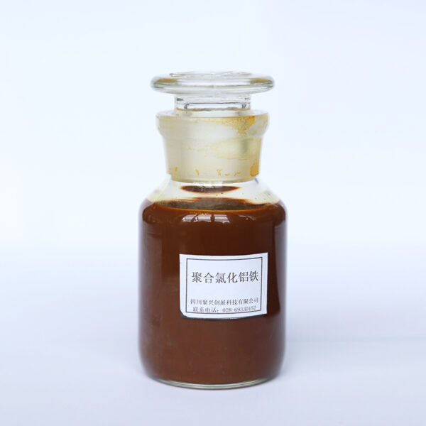 固体聚氯化铝PAC